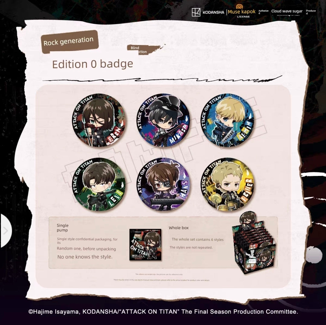 Attack On Titan Blind Badges