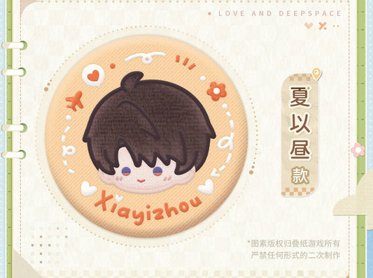 Badge officiel brodé en peluche de la série Love and Deepspace Wandering Light (garçons)