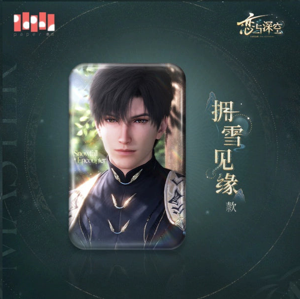 Official Love and Deepspace Zayne Myth Badges LADS