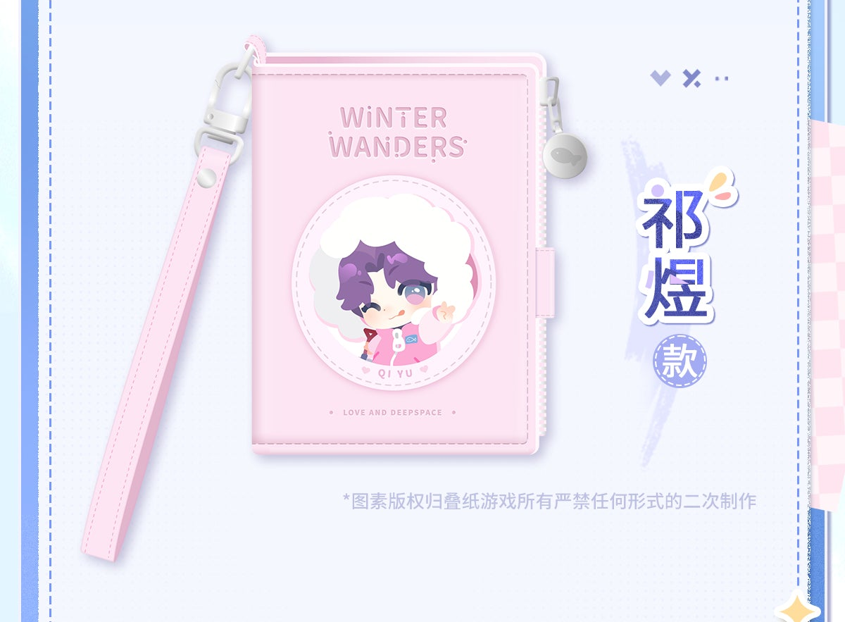 Official Love and Deepspace Winter Journey Wallet LADS