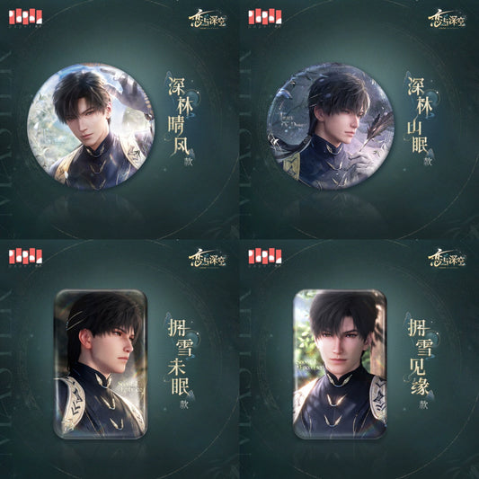 Official Love and Deepspace Myth Badges LADS