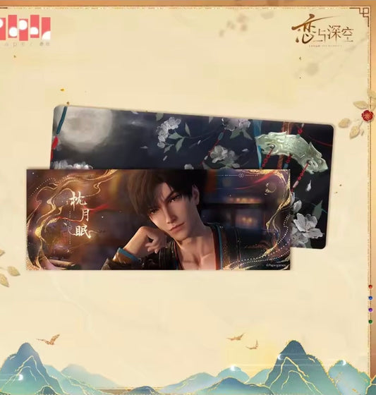 Official Love and Deepspace Wander in Wonder Series Laser Tickets LADS