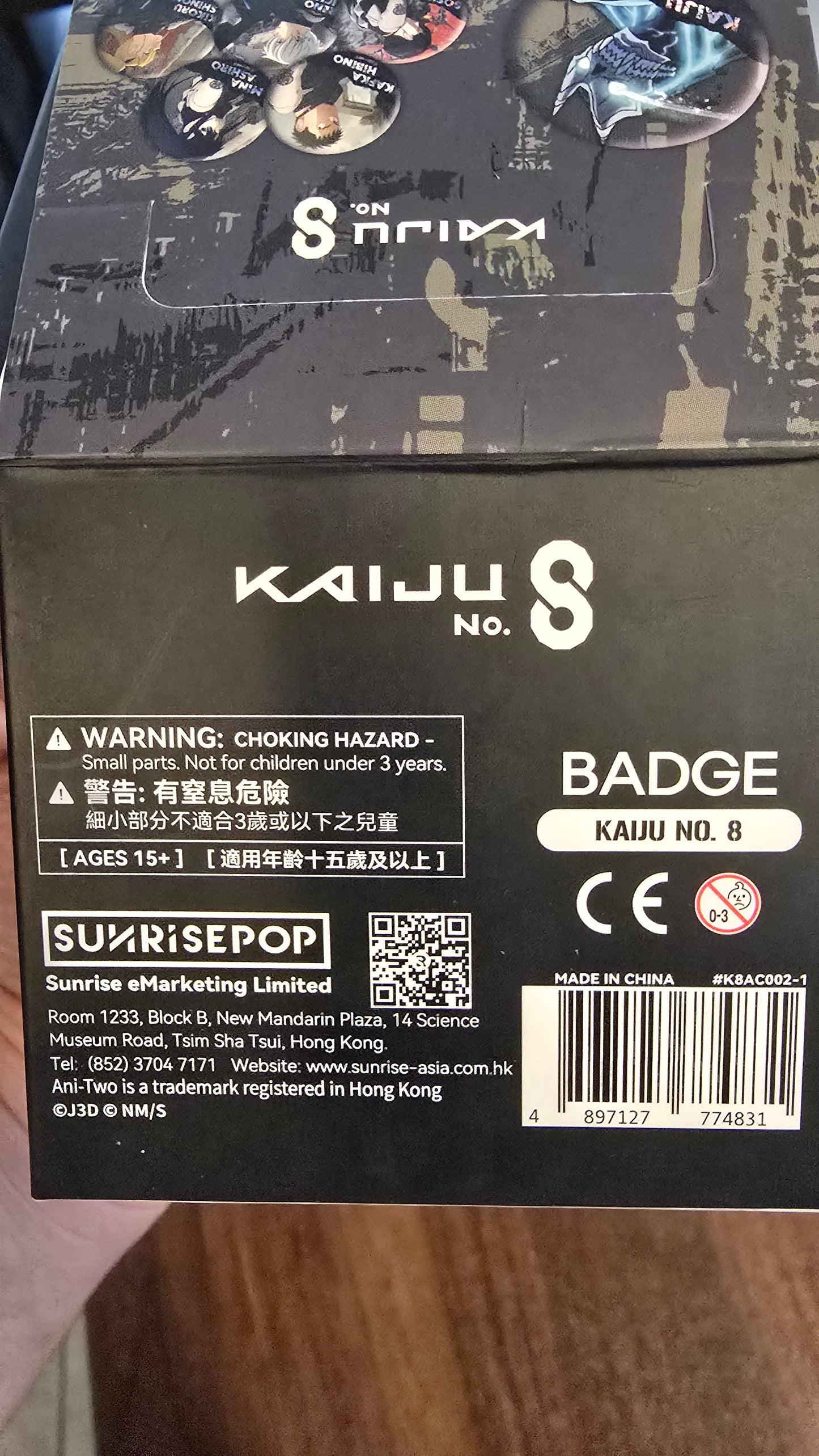 Kaiju no 8 Blind Badges