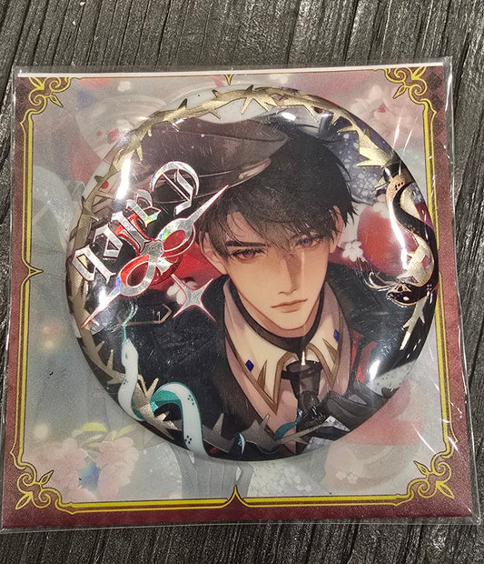 Love and Deepspace Caleb "Serpent" Fanmade Artist Authorized Badge LADS