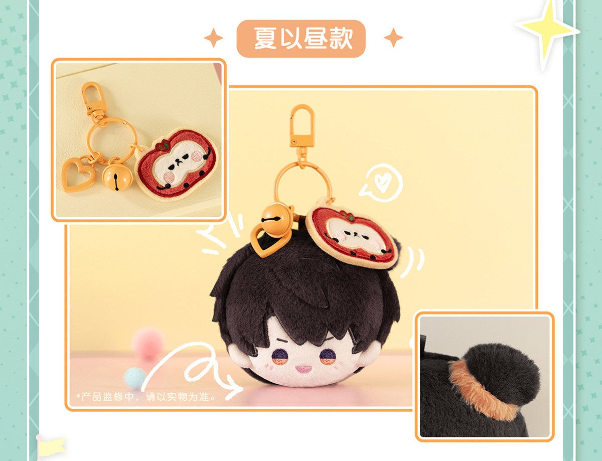 Official Love and Deepspace "Playful Moments" Plush Pendant Charms LADS