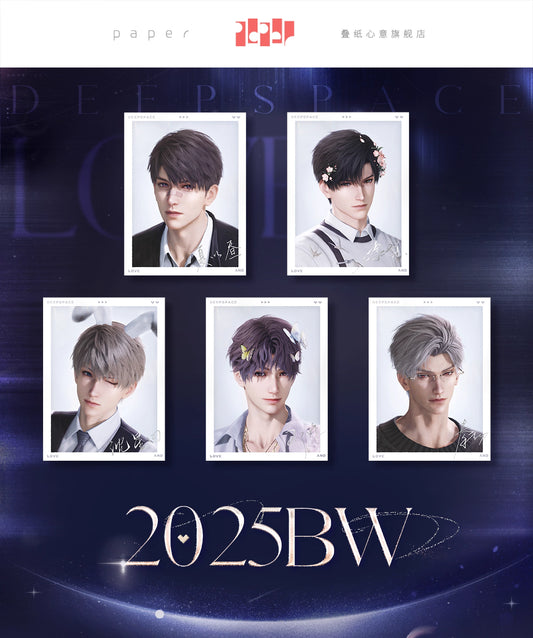 Official Love and Deepspace Bilibili World 2025 Photo Card Set LADS
