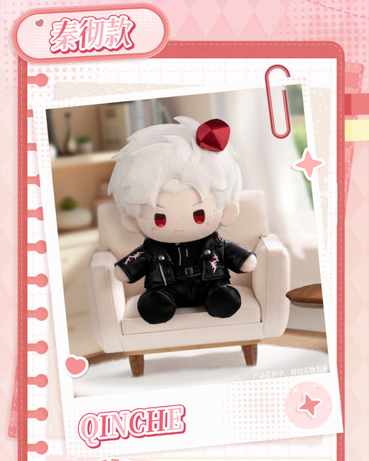 Official Love and Deepspace "Daily Companion" Large Plush Doll LADS