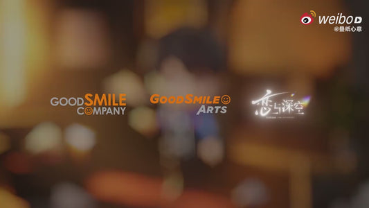 **Pre-order** Official Love and Deepspace Caleb Nendoroid LADS