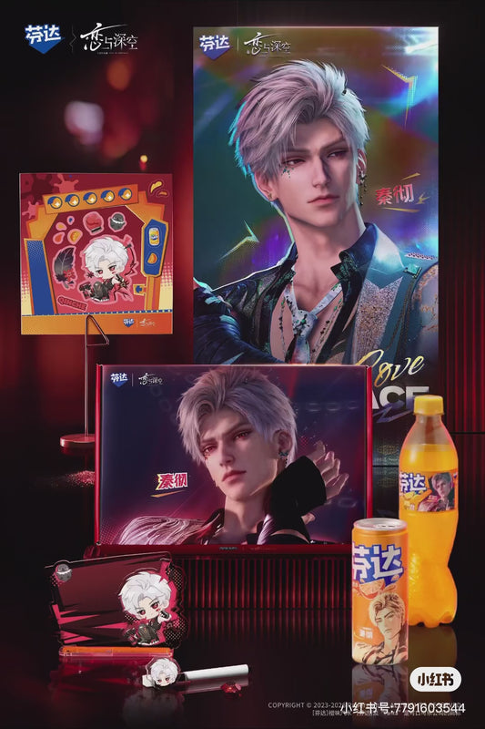 Official Love and Deepspace x Fanta Collab Merch (Drinks Excluded)