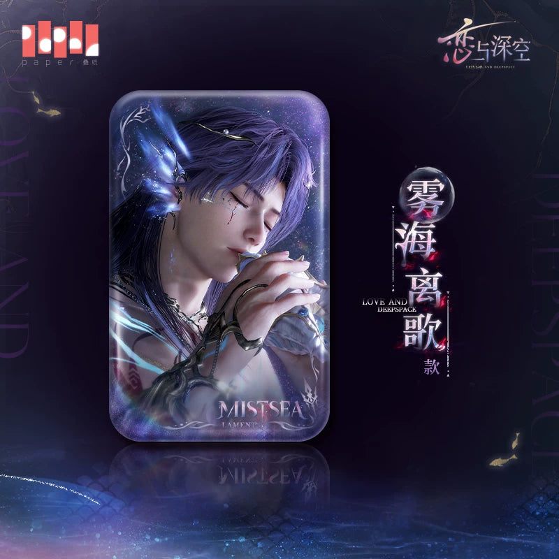 **Pre-order** Official Love and Deepspace - Lemurian Sea God Series [Rafayel] [Qi Yu]