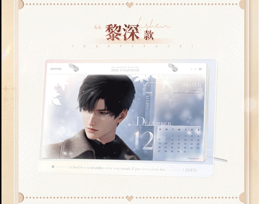 Official Love and Deepspace 2026 Desktop Calendars LADS