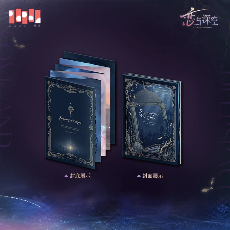 **Pre-order** Official Love and Deepspace - Lemurian Sea God Series [Rafayel] [Qi Yu]