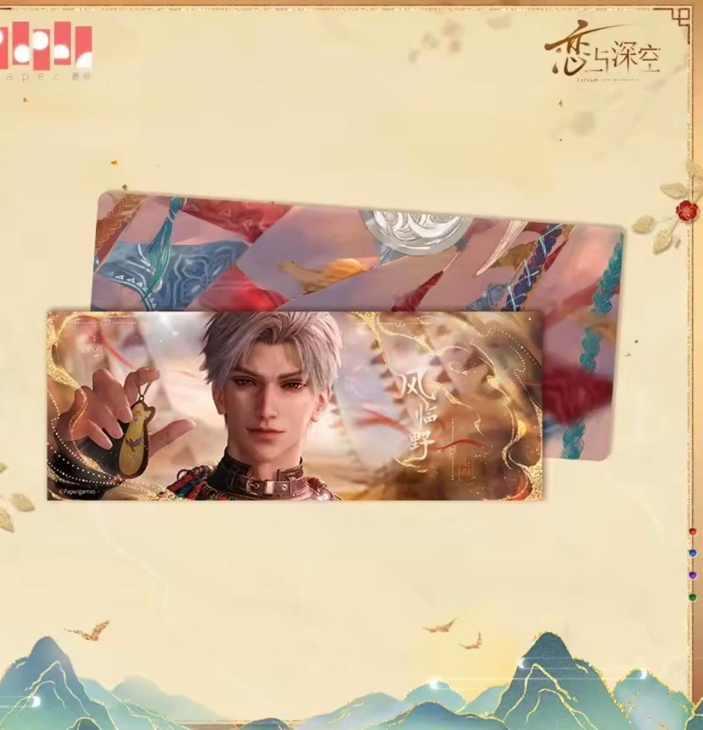 Billets laser officiels pour la série Love and Deepspace Wander in Wonder (LADS)