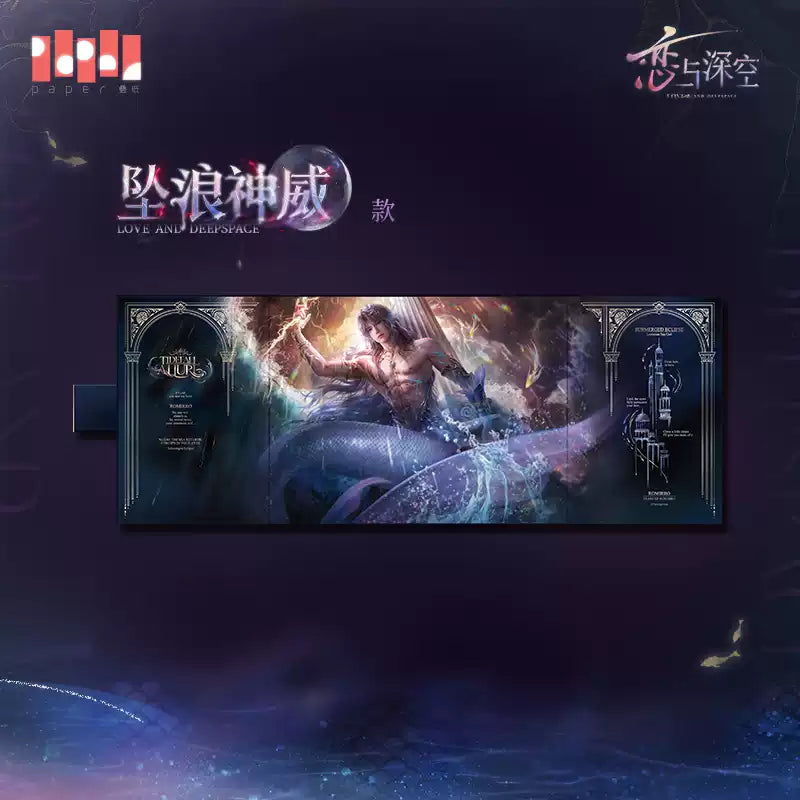 **Pre-order** Official Love and Deepspace - Lemurian Sea God Series [Rafayel] [Qi Yu]