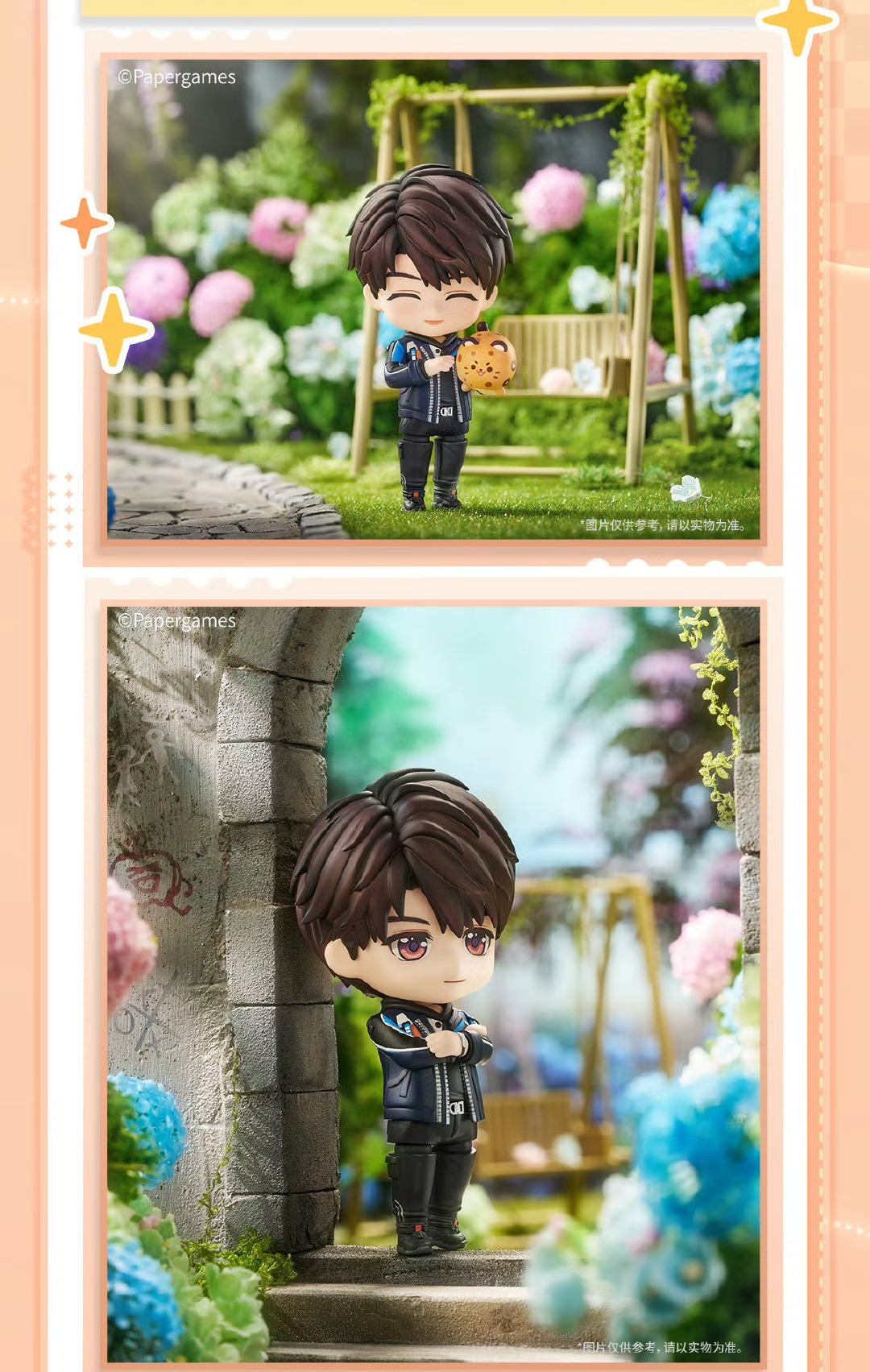 **Pre-order** Official Love and Deepspace Caleb Nendoroid LADS