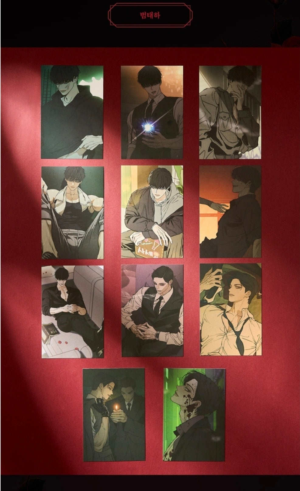 Official Naver Webtoon Tears on a Withered Flower Postcard Set (19+)