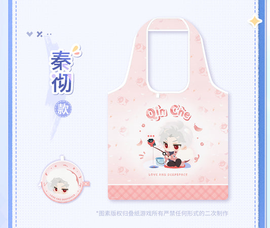 Official Love and Deepspace Winter Journey Eco Bag LADS