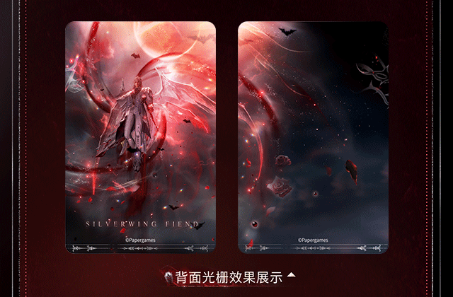 **Pre-order** Official Love and Deepspace - Silverwing Series [Sylus] [Qin Che]
