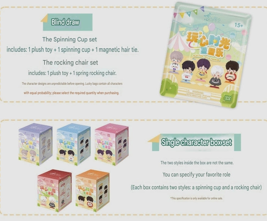 Official Love and Deepspace "Playtime Joy Q-Topping" Happy Mascot Spinners and/or Sundae LIs LADS