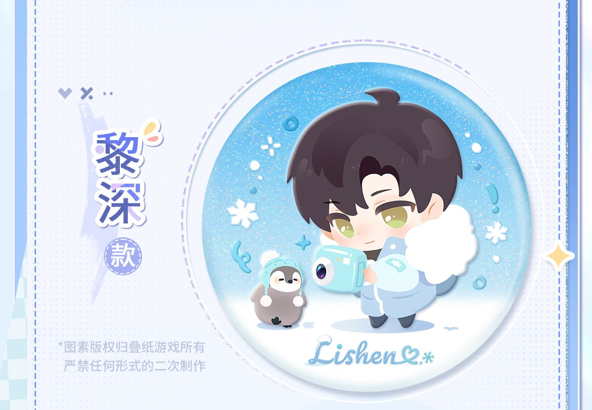 Two circular character stickers with cartoon avatars and names on a blue background.