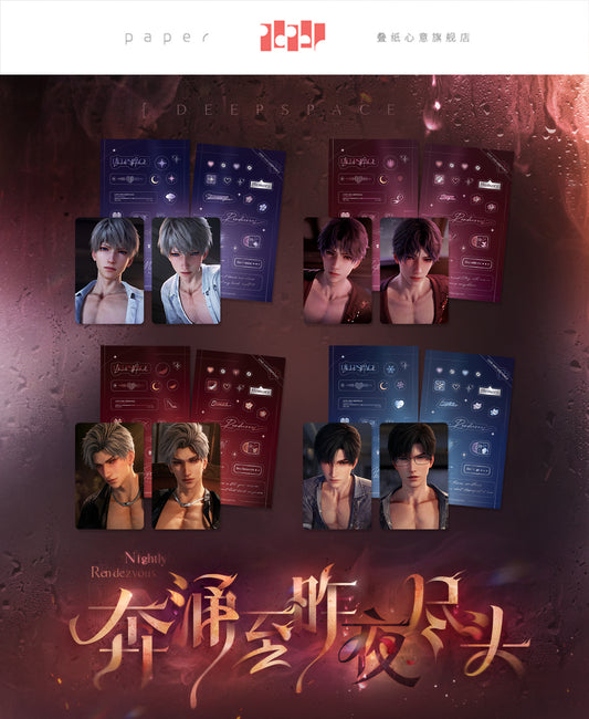 Official Love and Deepspace Nightly Rendezvous Card and Sticker Set LADS