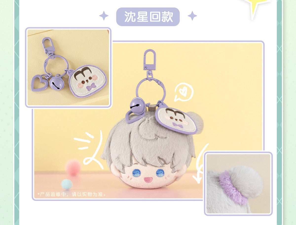 Official Love and Deepspace "Playful Moments" Plush Pendant Charms LADS