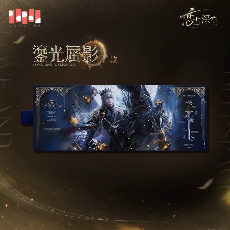 **Pre-order** Official Love and Deepspace - King of Darknight Series [Xavier] [Shen Xinghui]