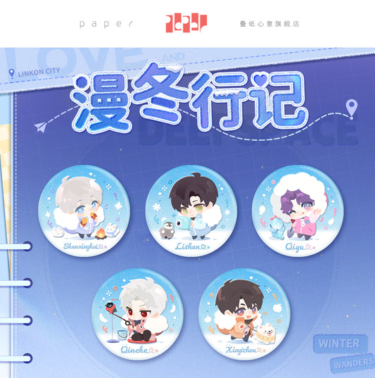 Official Love and Deepspace Winter Journey Round Tin Badges LADS