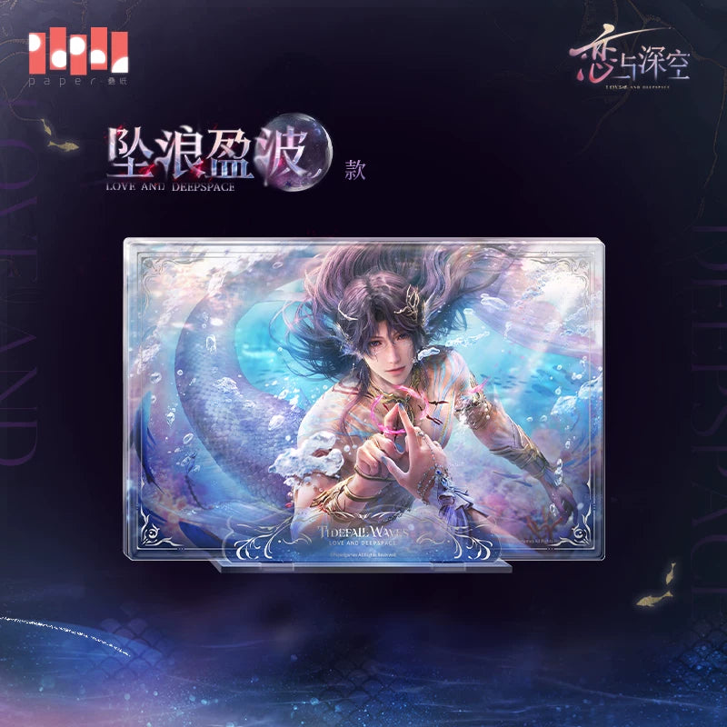 **Pre-order** Official Love and Deepspace - Lemurian Sea God Series [Rafayel] [Qi Yu]