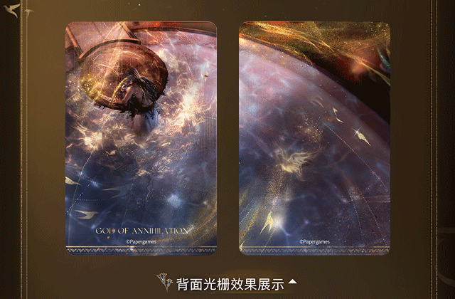 **Pre-order** Official Love and Deepspace - God of Annihilation series [Zayne][Lishen]