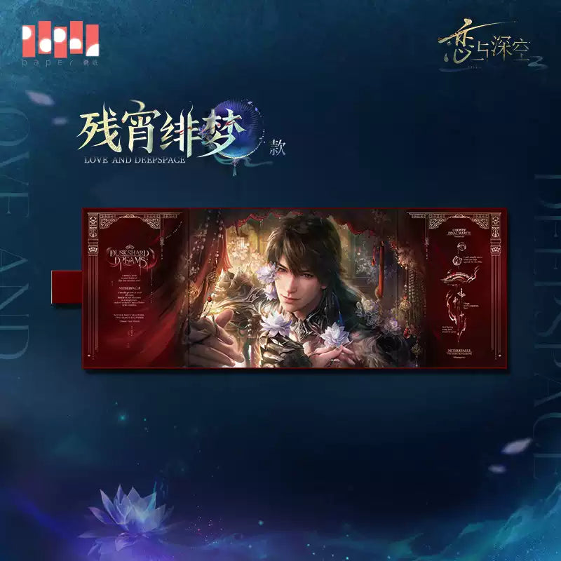 **Pre-order** Official Love and Deepspace - Netherlord Series [Caleb] [Xia Yizhou]