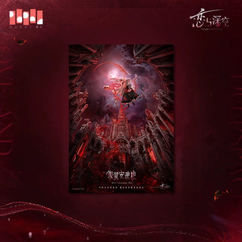 **Pre-order** Official Love and Deepspace - Silverwing Series [Sylus] [Qin Che]