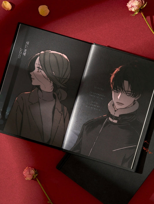 Official Naver Webtoon 2026 Tears on a Withered Flower Schedule Book