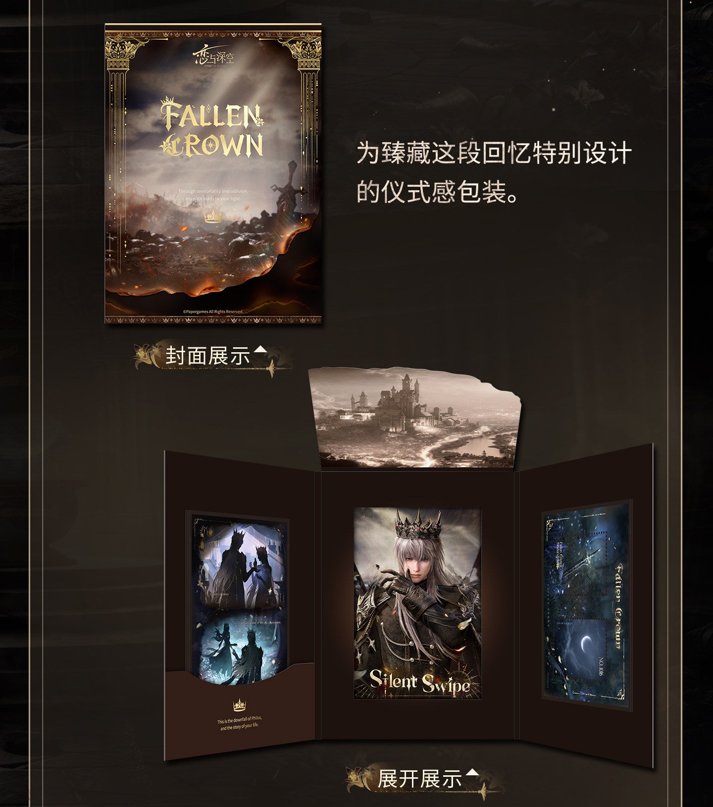**Pre-order** Official Love and Deepspace - King of Darknight Series [Xavier] [Shen Xinghui]