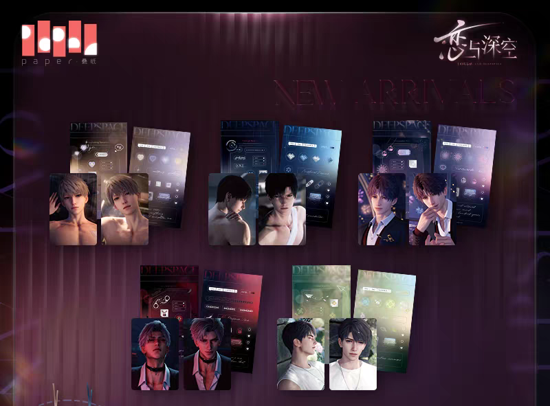 Official Love and Deepspace Heartfelt Whispers Series Card Set LADS