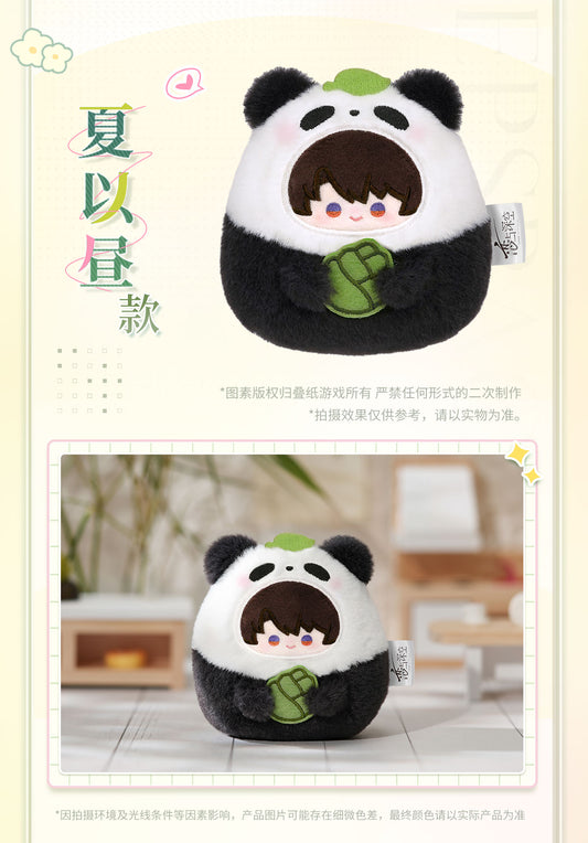 Official Love and Deepspace Bamboo Panda Plush Charms LADS
