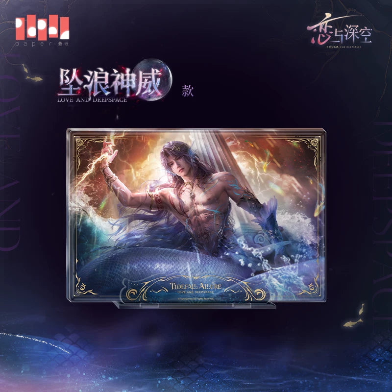 **Pre-order** Official Love and Deepspace - Lemurian Sea God Series [Rafayel] [Qi Yu]