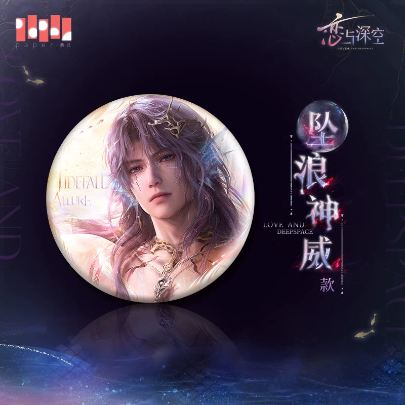 **Pre-order** Official Love and Deepspace - Lemurian Sea God Series [Rafayel] [Qi Yu]