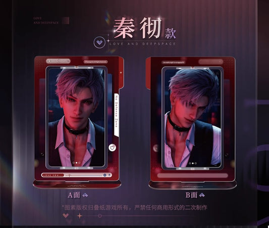 Série officielle Love and Deepspace Heartfelt Whispers Spinner LADS