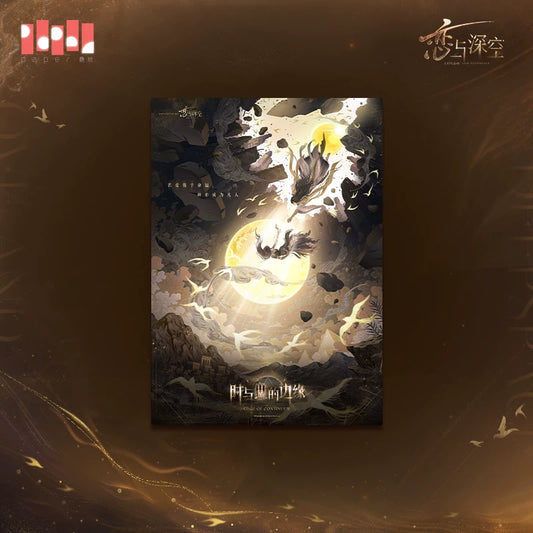 **Pre-order** Official Love and Deepspace - God of Annihilation series [Zayne][Lishen]