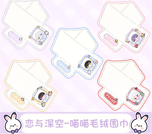 Love and Deepspace Fanmade Plush Scarves LADS