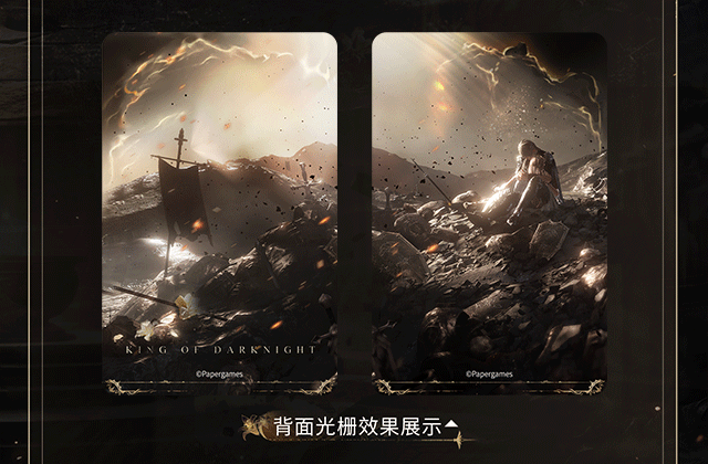 **Pre-order** Official Love and Deepspace - King of Darknight Series [Xavier] [Shen Xinghui]