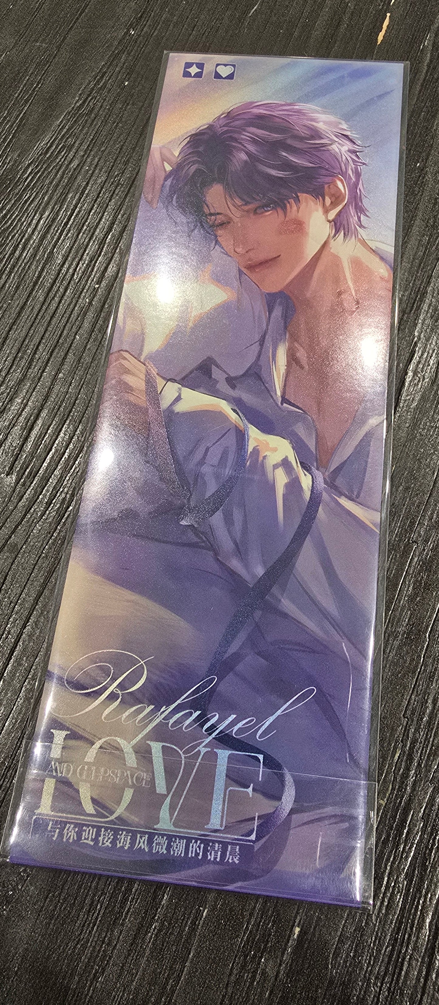 Love and Deepspace Fanmade Artiste Billets Laser Autorisés LADS