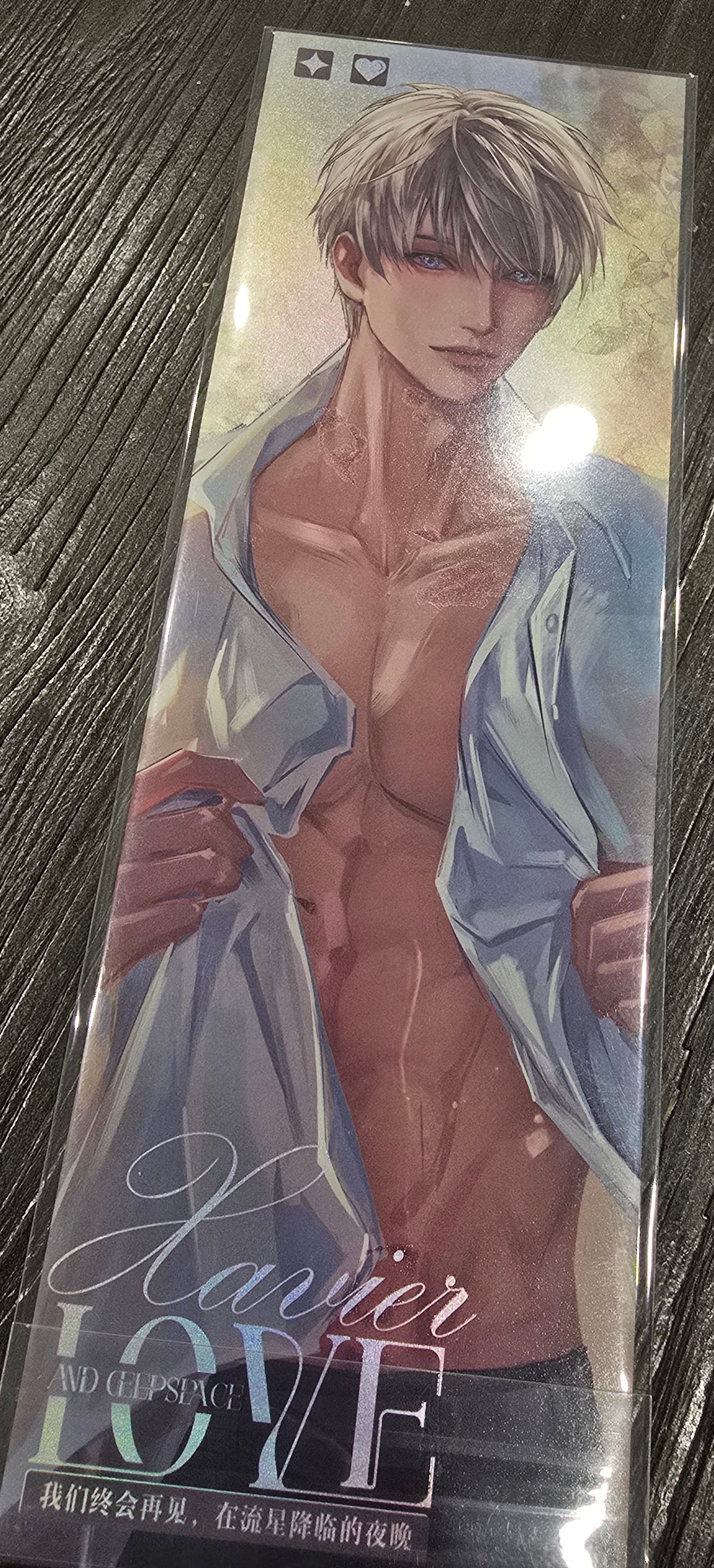 Love and Deepspace Fanmade Artiste Billets Laser Autorisés LADS