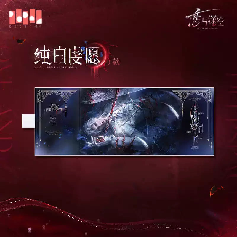 **Pre-order** Official Love and Deepspace - Silverwing Series [Sylus] [Qin Che]