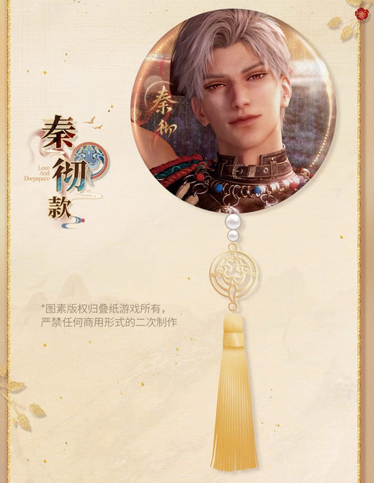 Pin's officiel Love and Deepspace Charming Colour Series avec breloque LADS