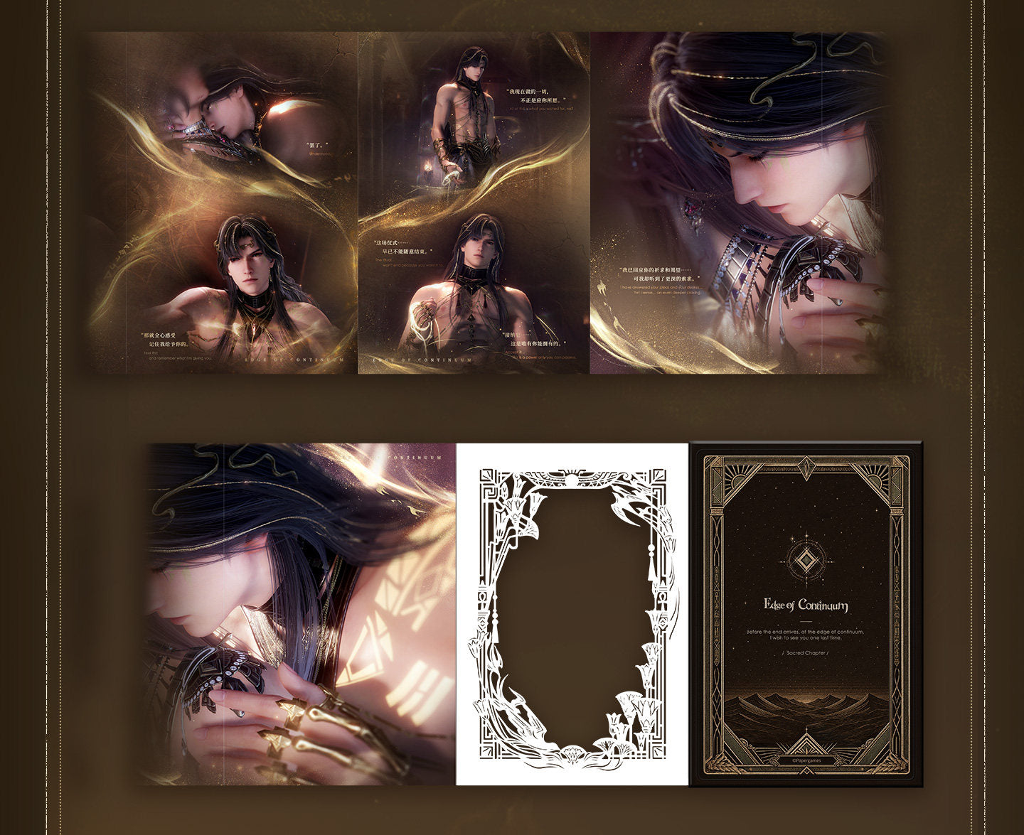 **Pre-order** Official Love and Deepspace - God of Annihilation series [Zayne][Lishen]