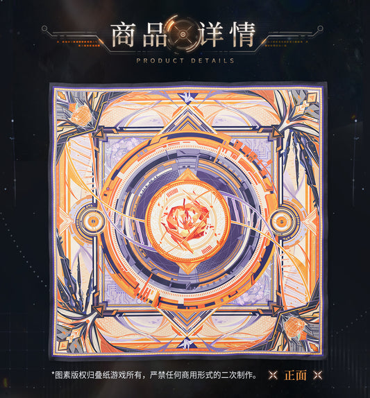 Official Love and Deepspace Caleb X-02 Accessories LADS
