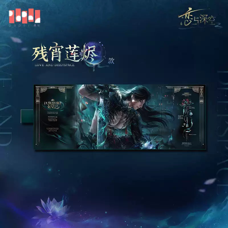 **Pre-order** Official Love and Deepspace - Netherlord Series [Caleb] [Xia Yizhou]