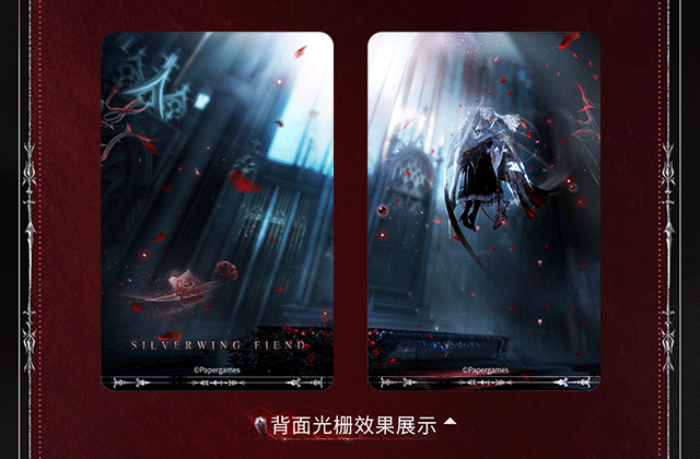 **Pre-order** Official Love and Deepspace - Silverwing Series [Sylus] [Qin Che]